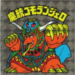 `RŖSWF